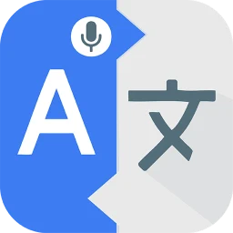 翻訳アプリ: テキスト音声 のアイコン